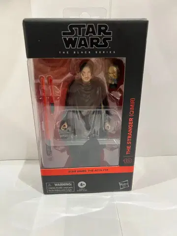 블랙 시리즈 스트레인저 (카이밀)