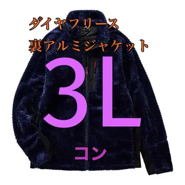 워크맨 가격 인하 불가 다이아 플리스 안감 알루미늄 자켓 네이비 3L