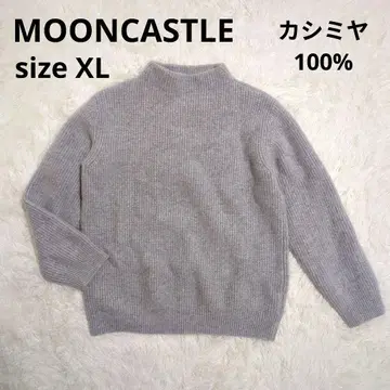 MOONCASTLE 문캐슬 캐시미어 100% 편직 모크넥 니트