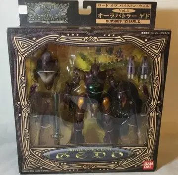 오라 배틀러 게드 성전사 단바인 로드 오브 바이오스톤 웰 VOL.3