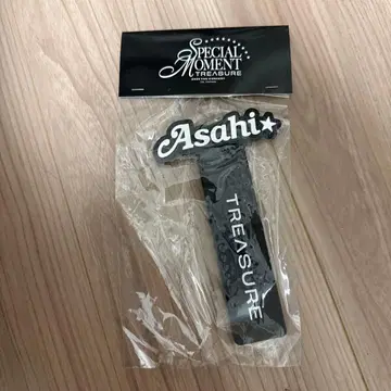 TREASURE 아사히 부채 그립