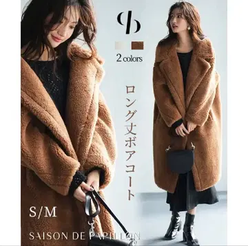 테디베어 코트 브라운