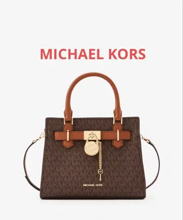 MICHAEL KORS 마이클코어스 2way 백 사첼 스몰