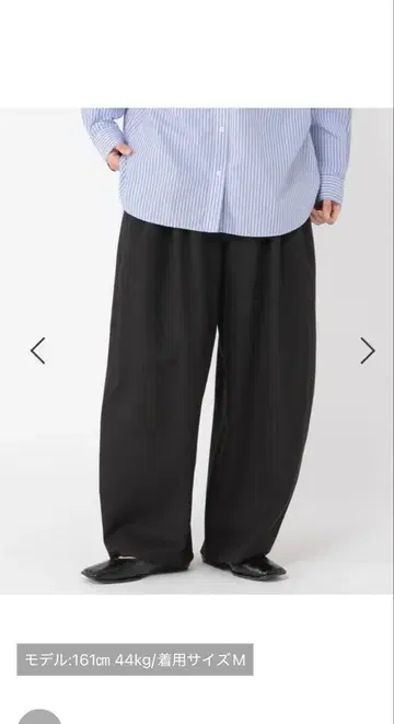 스튜디오 클립 팬츠 트위드 라이크 배럴 팬츠