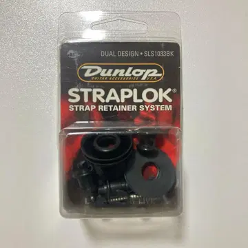 Dunlop STRAPLOK SLS1033BK