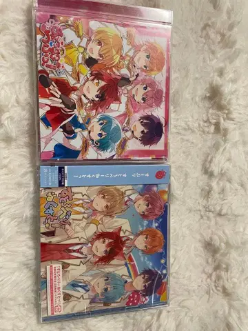 스토푸리 CD 스트로베리 러브! 스트로베리 넥스트!