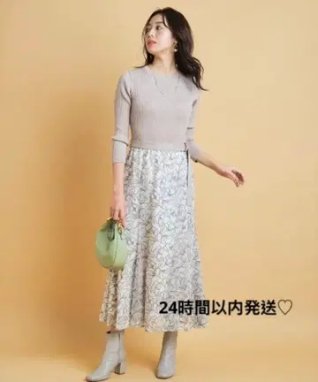 JUSGLITTY 에어리 자수 스커트 도킹 원피스