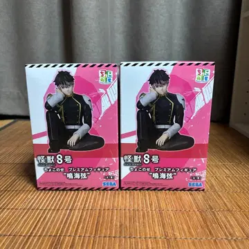쵸코노세 괴수 8호 나루미 겐 2체 세트
