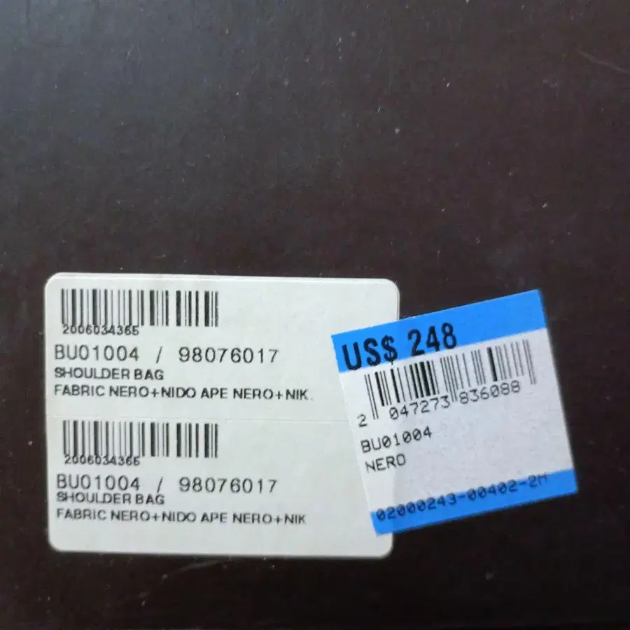 12번째 상품 이미지