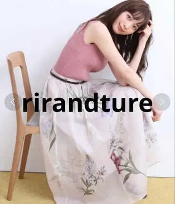 rirandture 보타니컬 대꽃 스커트 리랜드트루