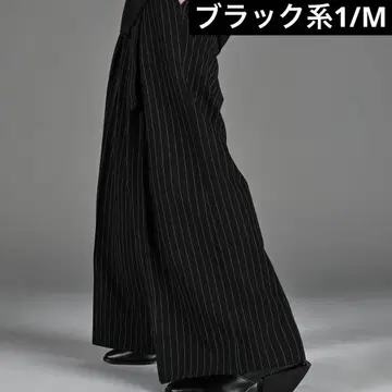 ADRER two tuck belt 'hakama' wide slacks