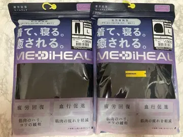 [ 메디힐 여성용 L 블랙 상하의 세트 ] 리커버리 의류 워크맨