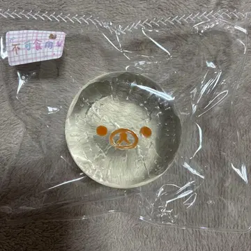 스퀴즈 리락쿠마 무