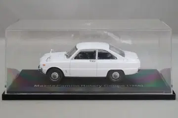 일본산 명차 컬렉션 마쓰다 파밀리아 로터리 쿠페 1/43 스케일