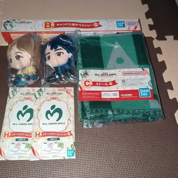 Mrs. GREEN APPLE 제일복권 A상 B상 C상 H상