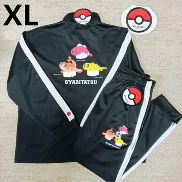 택 포함 새상품 포켓몬 저리 상하의 셋업 XL 샤리타츠 블랙
