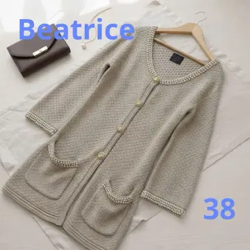 화려함! [ Beatrice ] 펄 장식 라메 믹스 롱 가디건