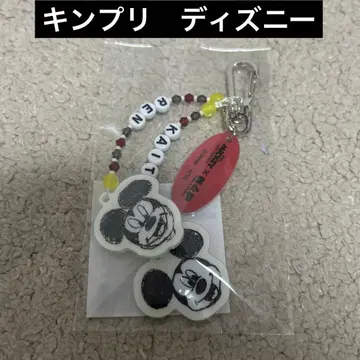 미키 x 킹프리 라이브 스케치 키링 king&prince