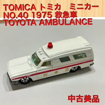 토미카 미니카 크라운 구급차 NO.40 1975 TOYOTA JAPAN