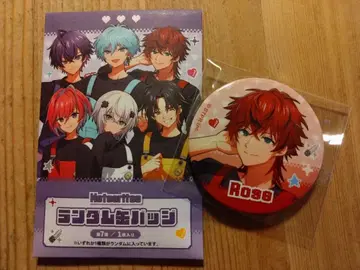 STPR 메테오라 캔뱃지 로제 군