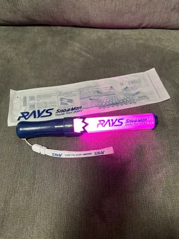 RAYS SnowMan 응원봉