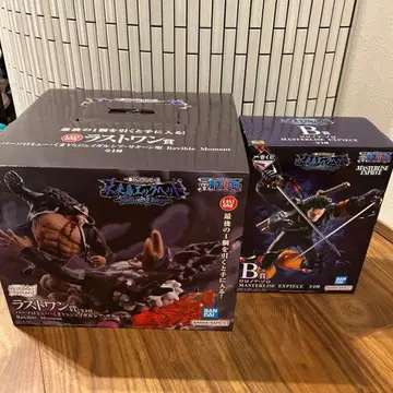 제일복권 원피스 미래섬 에그헤드 라스트원상 B상 세트