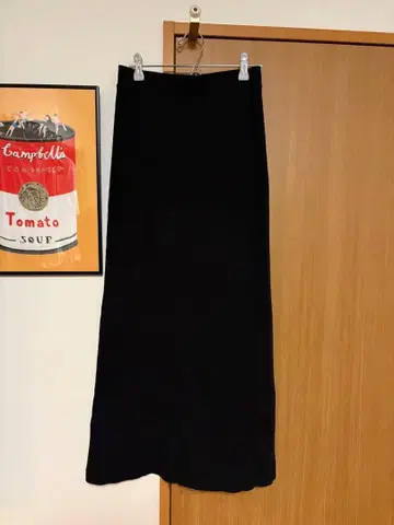 캘런솔로지 리브 타이트 스커트