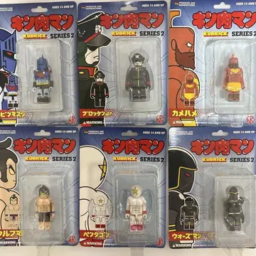 큐브릭 근육맨 6체 세트 KUBRICK SERIES 2