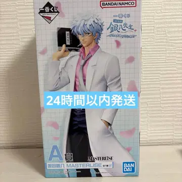 긴파치 선생님 제일복권 A상 사카타 긴토키 피규어