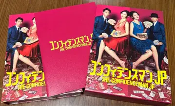 컨피던스맨 JP DVD BOX 재생 확인 완료