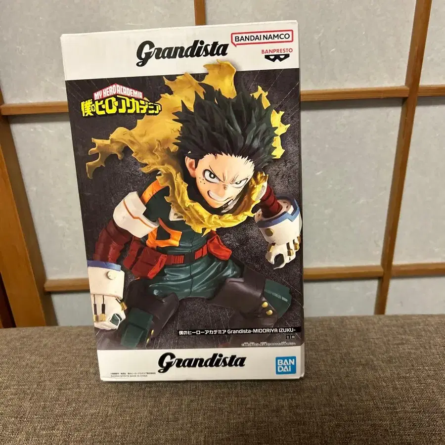 1번째 상품 이미지