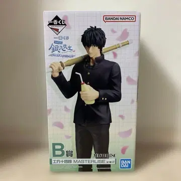 1번 복권 3학년 Z반 긴파치 선생님 히지카타 토시로 B상