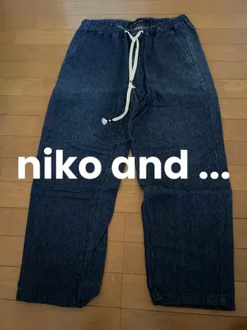 niko and - 니코 앤드 데님 이지 팬츠