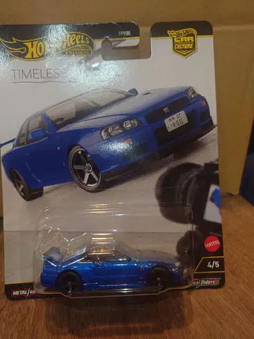 핫휠 프리미엄 타임리스 아이콘 닛산 스카이라인 GT-R