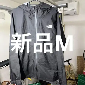 새상품 M 사이즈 벤처 자켓 (남성용)