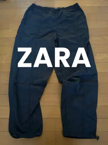자라 나일론 이지 팬츠