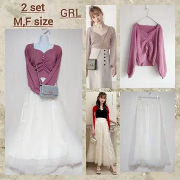 아가씨 포근 베리 화이트 코디 세트 2점 코디 판매