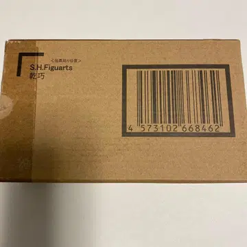 s.h.figuarts 이누이 타쿠미