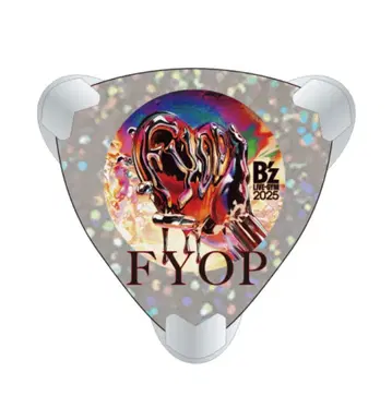 B'z FYOP 가챠 피크 배지