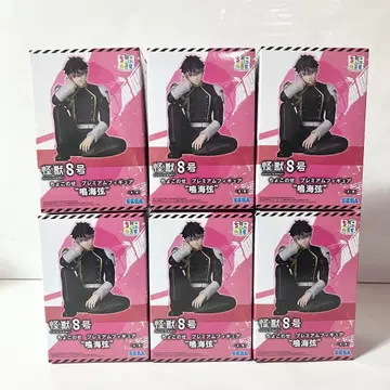 괴수 8호 나루미 겐 쵸코노세 프리미엄 피규어 6체 세트