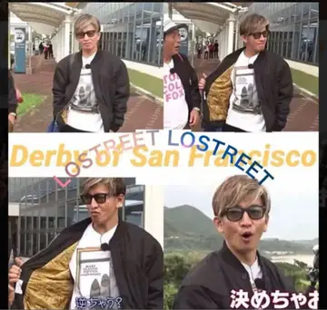 더비 오브 샌프란시스코 더비 자켓 기무라 타쿠야 미사용 새상품 M 사이즈