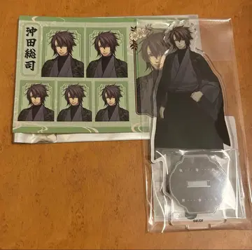 박앵귀 오키타 소지 다이쇼 로망관