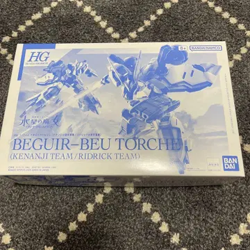 HG BEGUIR-BEU TORCHE 1/144