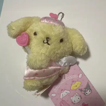 꿈꾸는 엔젤 시리즈 폼폼푸딩 마스코트