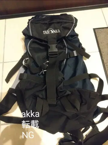 타통카 백팩 미사용