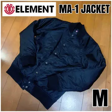 새상품급 ELEMENT MA-1 JACKET M 사이즈