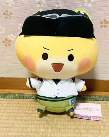 컬러풀 피치 큰 BIG 봉제 인형 시바