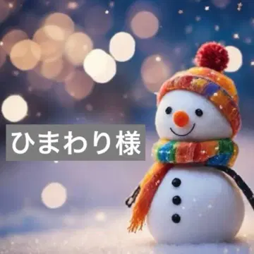 해바라기님 포켓 티슈 케이스