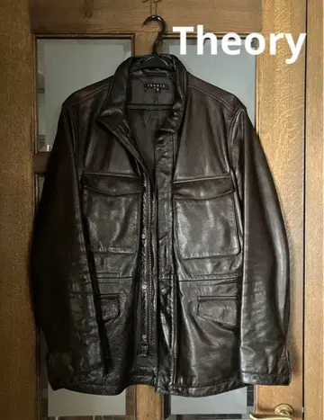 Theory 브라운 가죽 자켓
