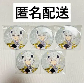 멜트 다 텐시 캔뱃지